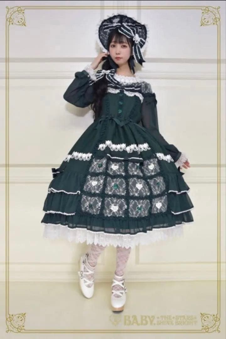 BABY, THE STARS SHINE BRIGHT ワンピース