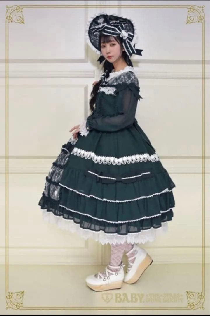 BABY, THE STARS SHINE BRIGHT ワンピース