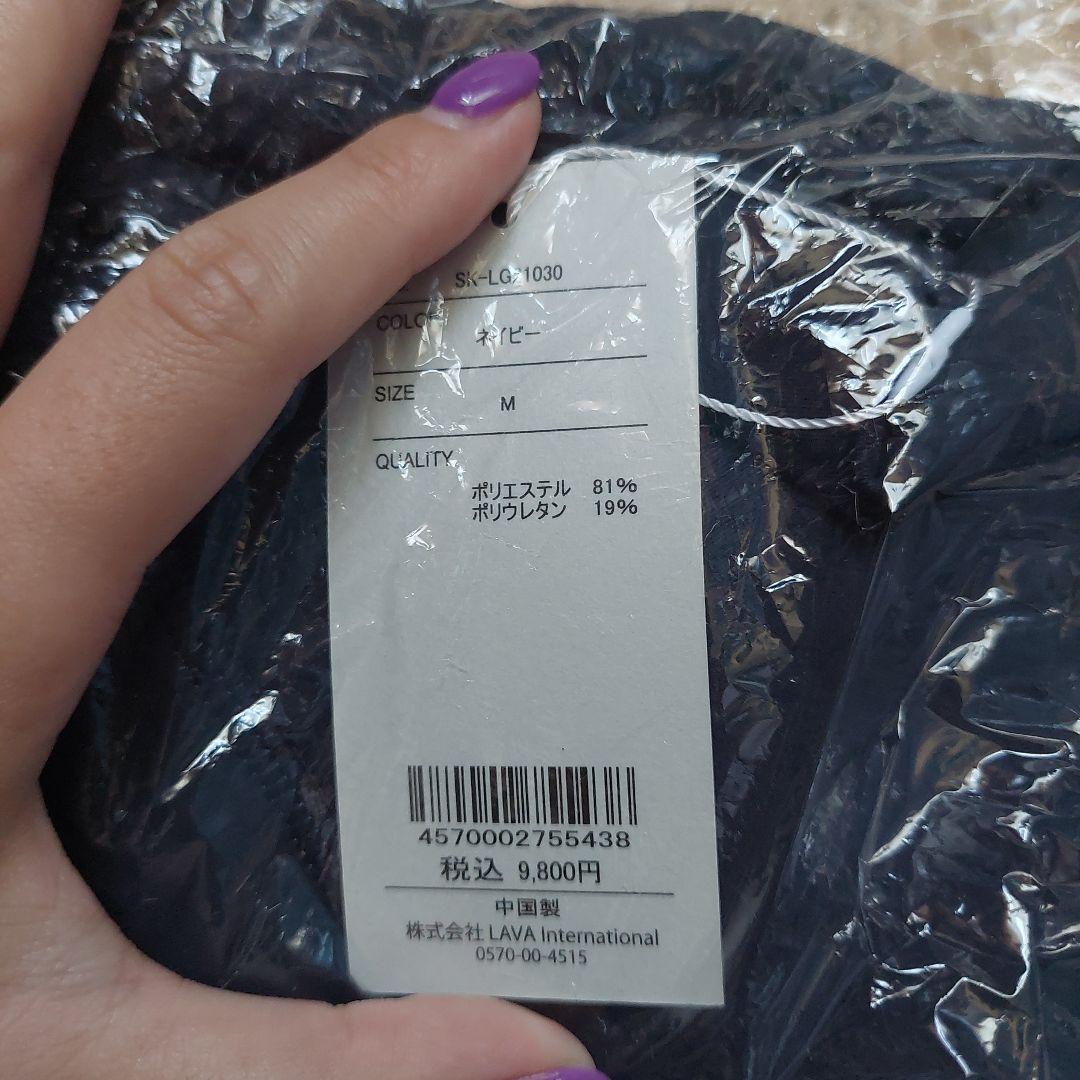 Lava 【SUKALA】ベーシックタンクトップ レギンス