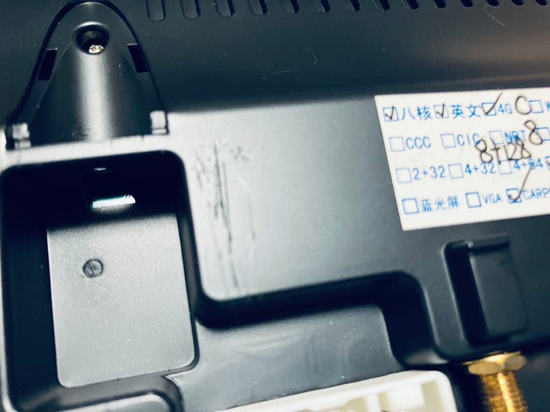 w212AndroidナビNTG5.0 8core 128GB 右ベンツEクラス