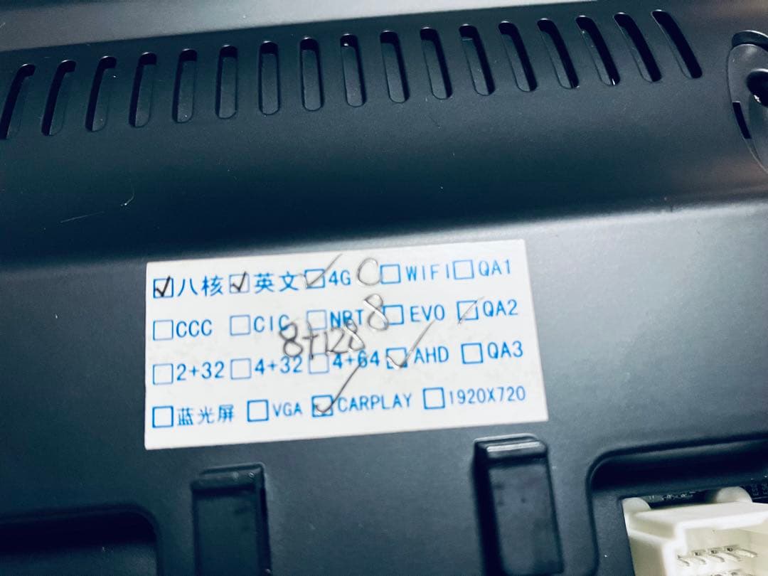 w212AndroidナビNTG5.0 8core 128GB 右ベンツEクラス