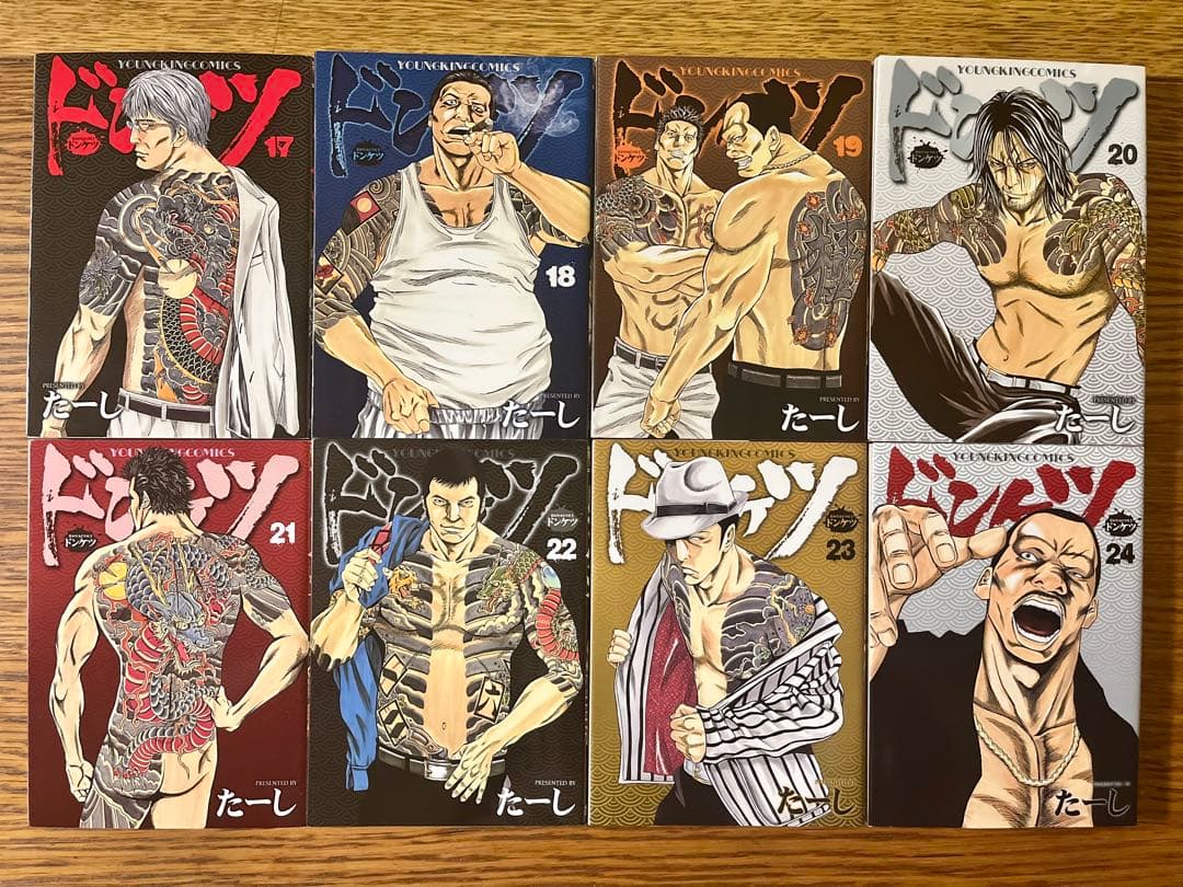 最新刊あり　ドンケツ　全巻セット1〜28巻、第2章1〜14巻、外伝1〜8巻