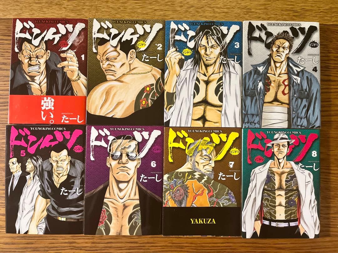 最新刊あり　ドンケツ　全巻セット1〜28巻、第2章1〜14巻、外伝1〜8巻