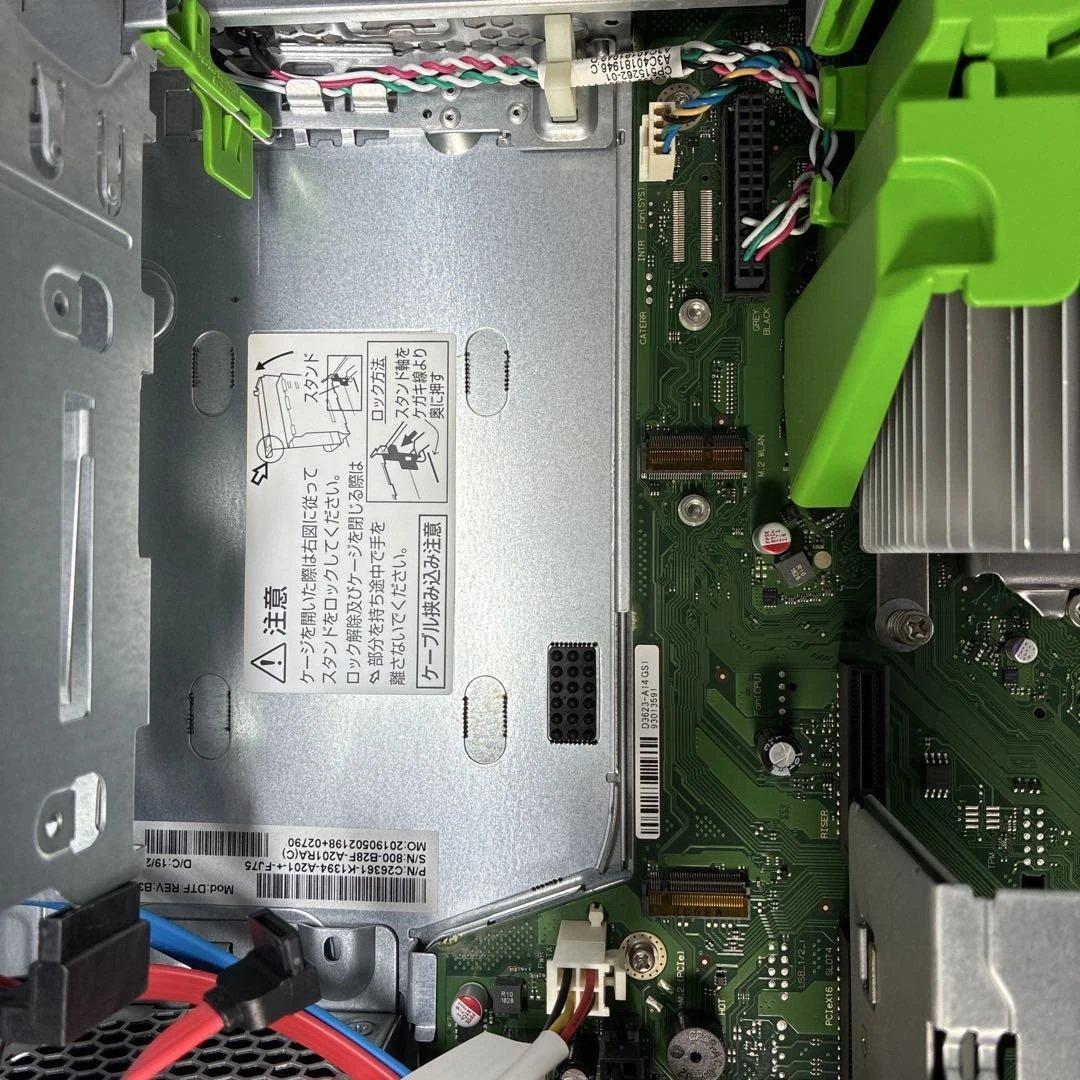 8世代Core i5！ESPRIMOD588/BK！BIOS確認済ジャンク品