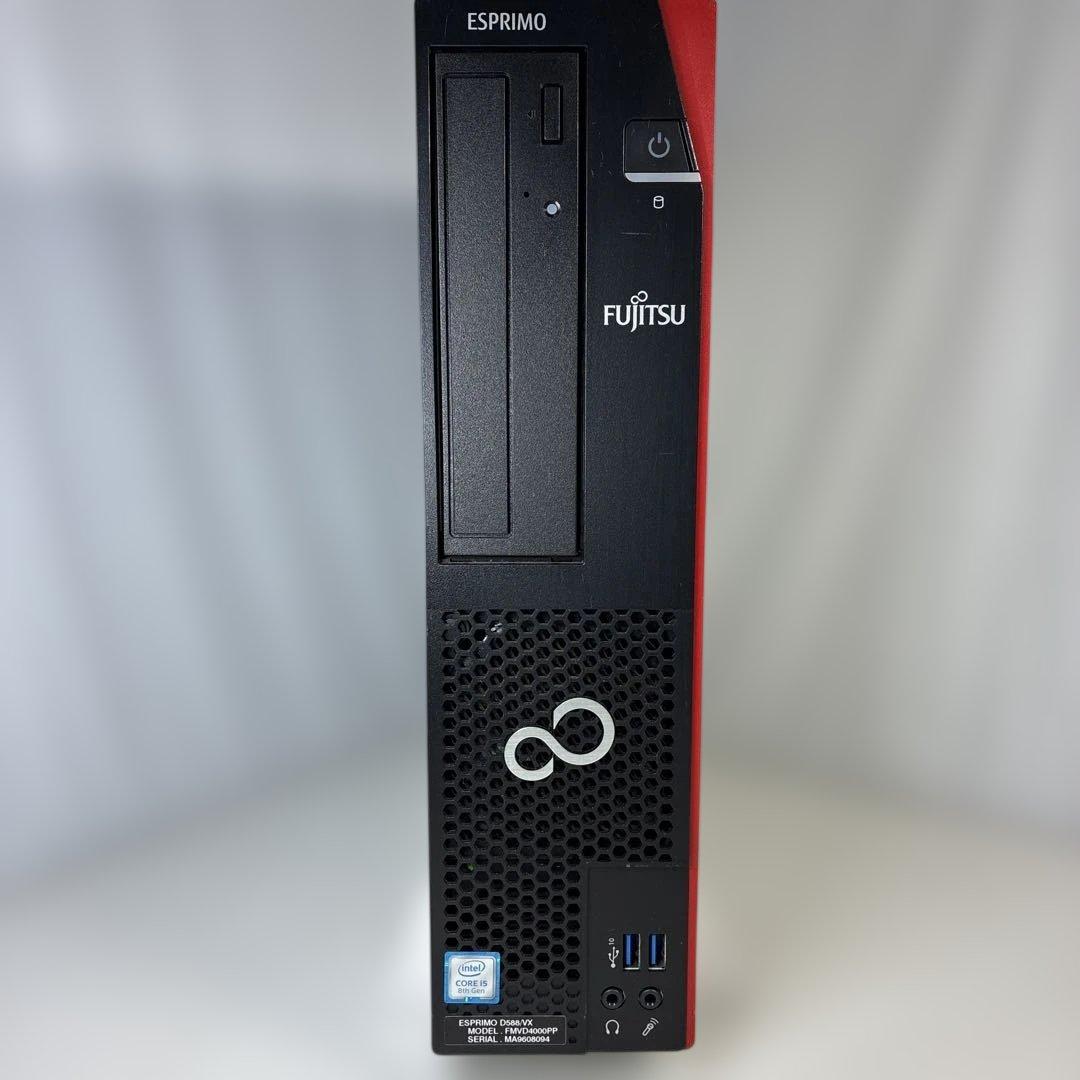 8世代Core i5！ESPRIMOD588/BK！BIOS確認済ジャンク品