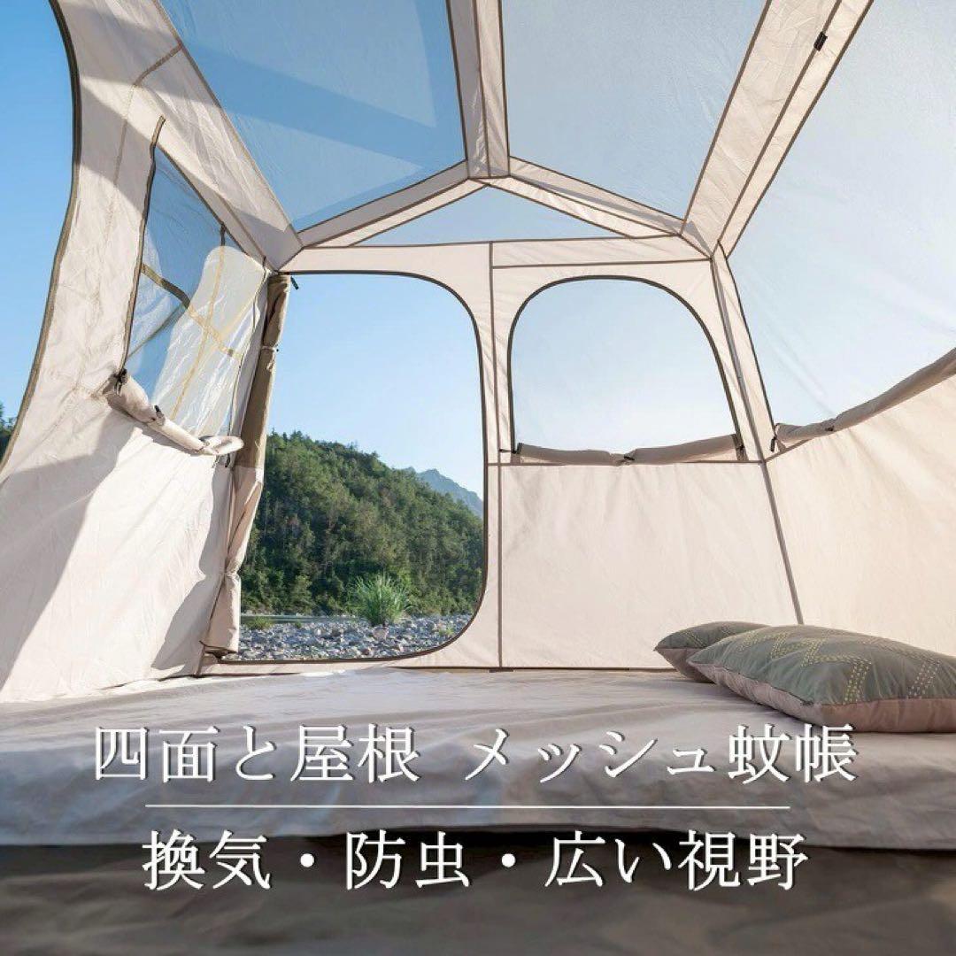 簡単設営 Naturehike village 5.0 ワンタッチ ロッジテント