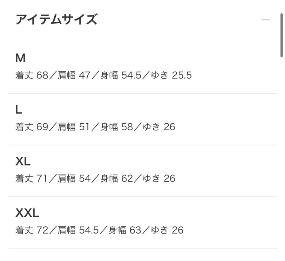 トップス BEAMS New Balance Washed graphicT-shirts