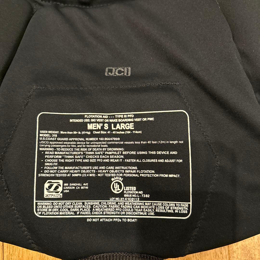 JETPILOT ライフジャケット 赤/黒ジェットパイロットウェイクジェット