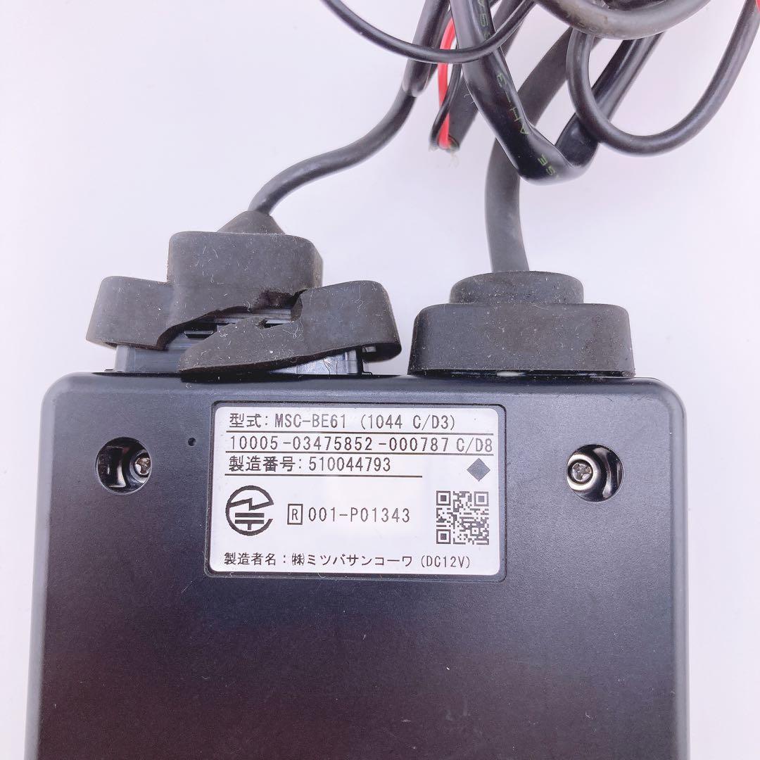 二輪 バイク用 ＥＴＣ 車載機 ミツバサンコーワ セットアップ済み