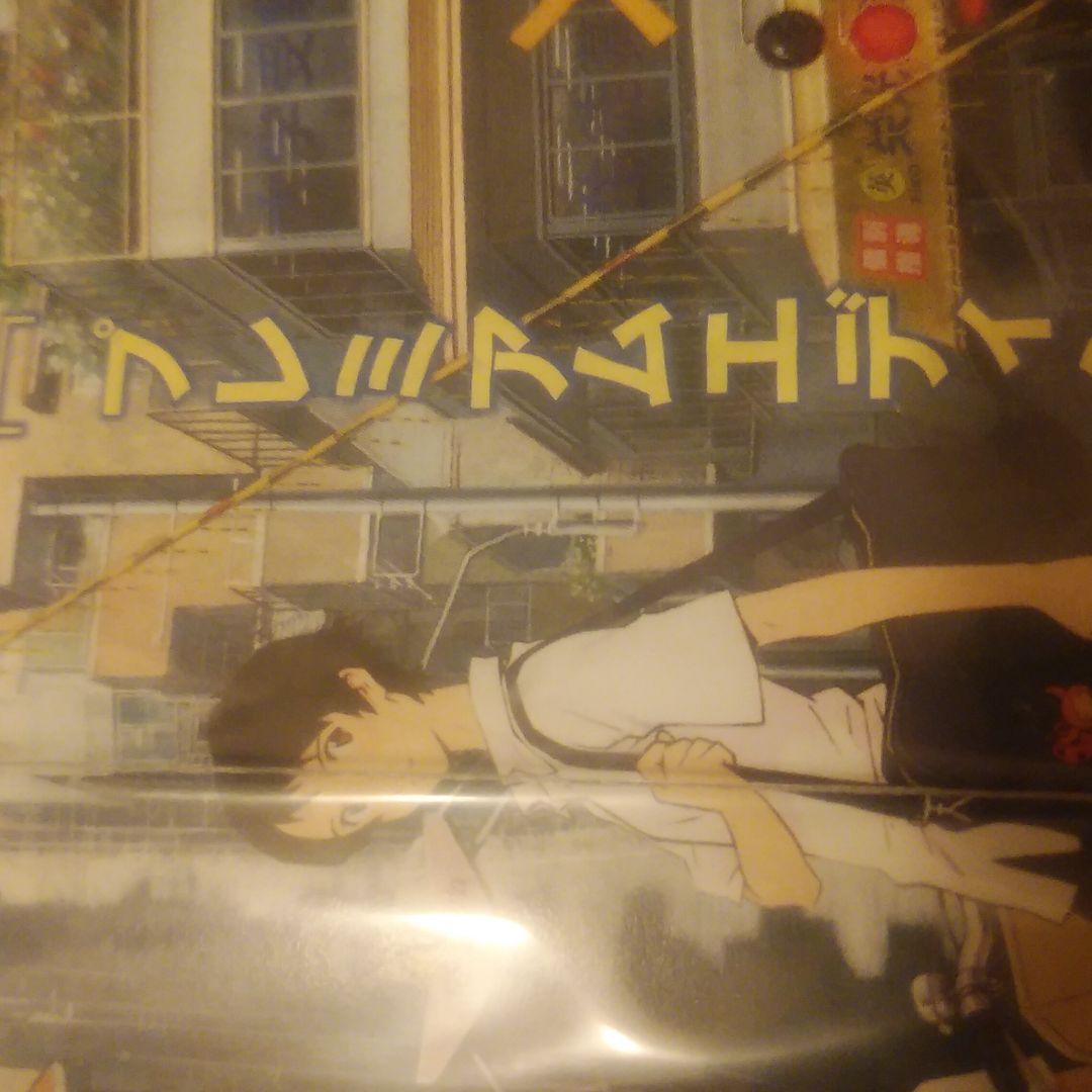 時をかける少女　DVDプレミアムエディション