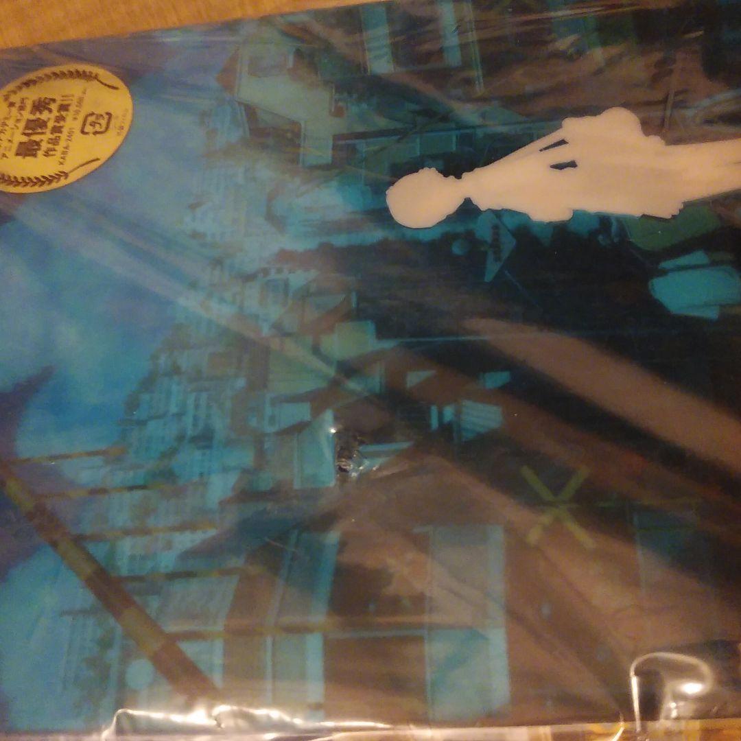 時をかける少女　DVDプレミアムエディション