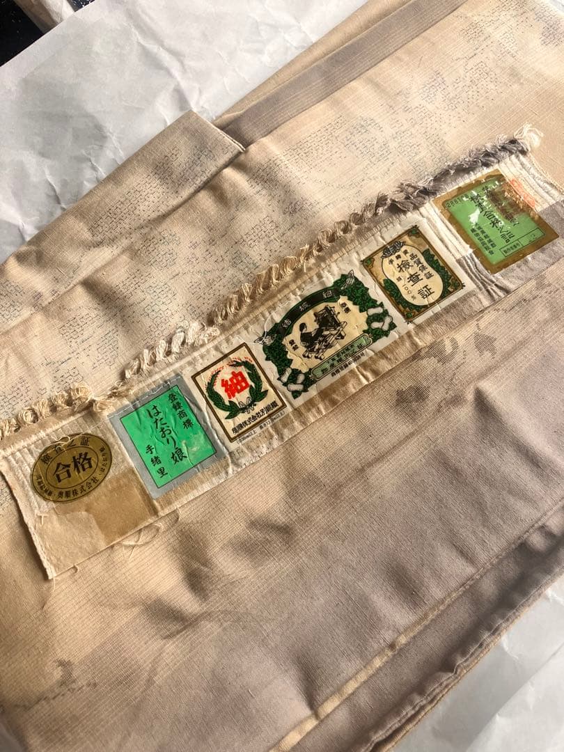 ふんわり暖かい❇︎優しい風合いの紬のお着物❇︎袷