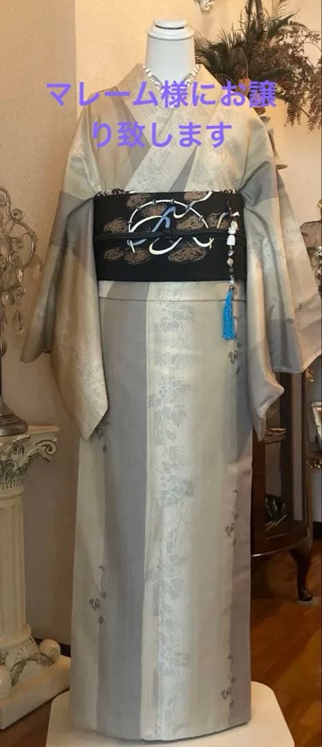 ふんわり暖かい❇︎優しい風合いの紬のお着物❇︎袷