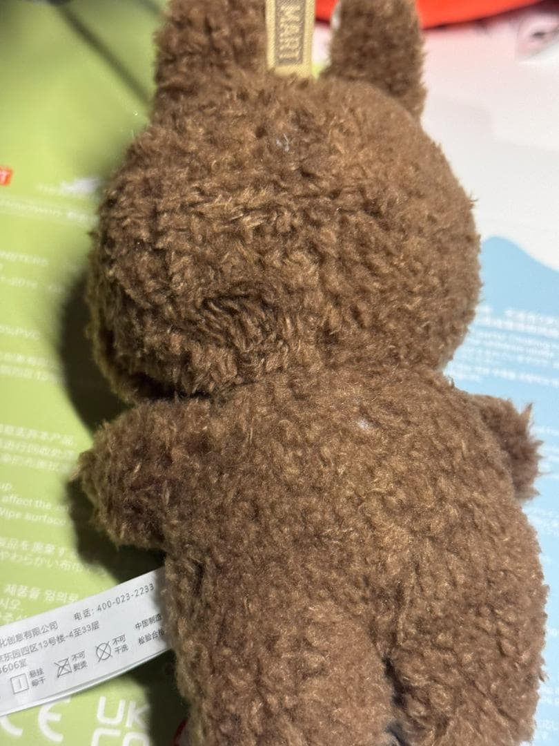 m*i様 マカロン　ラブブ　シークレット　正規品