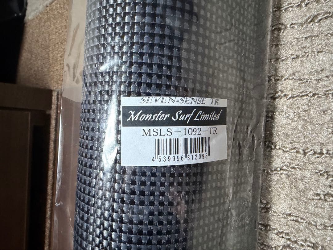 G-CRAFTモンスターサーフリミテッド1092TR 爆投最強LIMITED