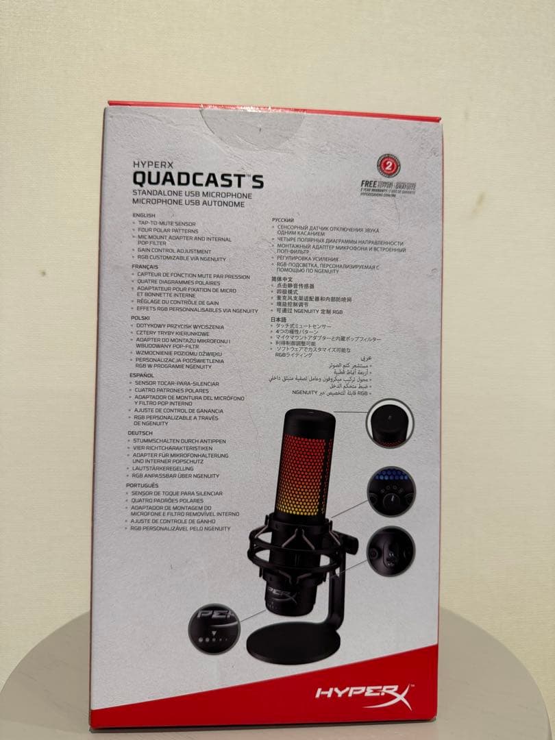 HyperX QuadCast S ブラック マイク