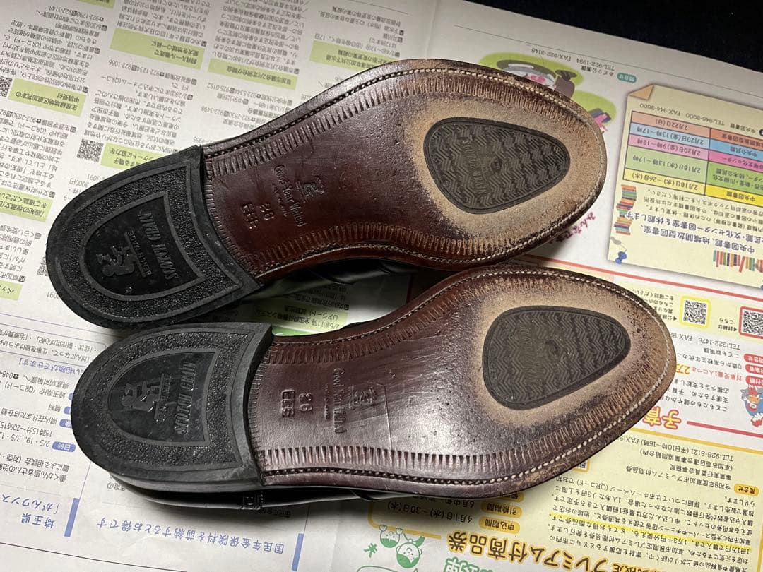 スコッチグレイン　ローファー　26EEE