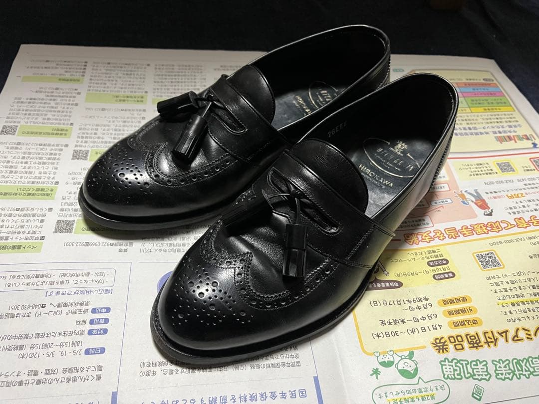 スコッチグレイン　ローファー　26EEE