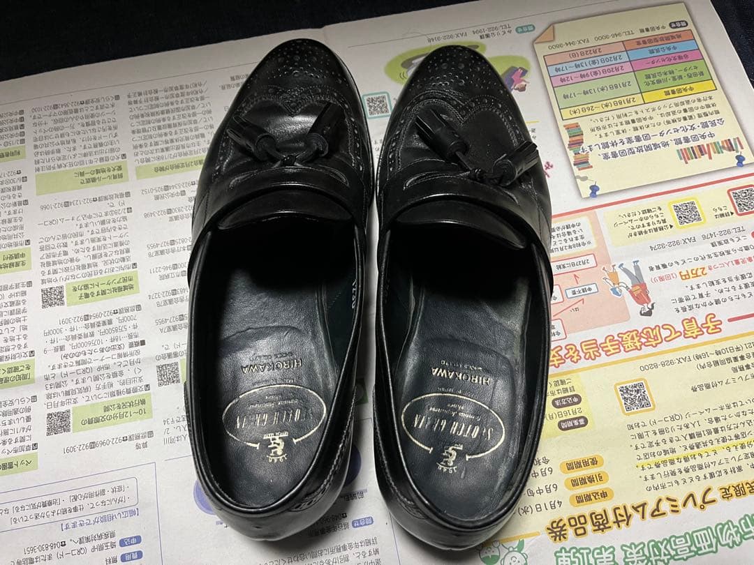 スコッチグレイン　ローファー　26EEE