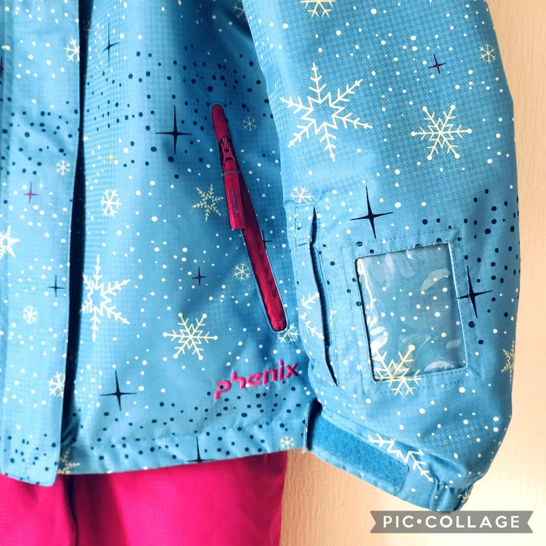 美品 Phenixスキーウェア 女の子 上下 150 140 雪結晶☆水色ピンク
