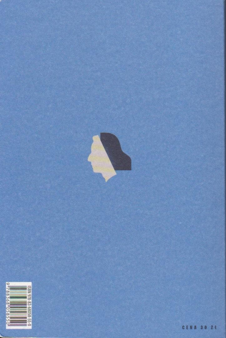 第19回ショパン国際ピアノコンクール 予備予選公式プログラム 亀井聖矢 奥井紫麻