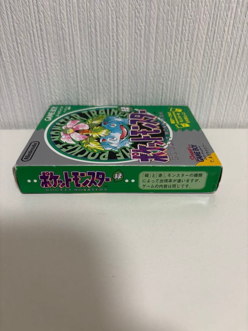ポケモン緑　赤　ポケットモンスター緑　赤　ゲームボーイ　箱あり