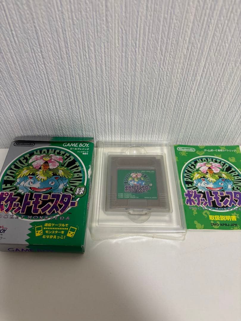 ポケモン緑　赤　ポケットモンスター緑　赤　ゲームボーイ　箱あり