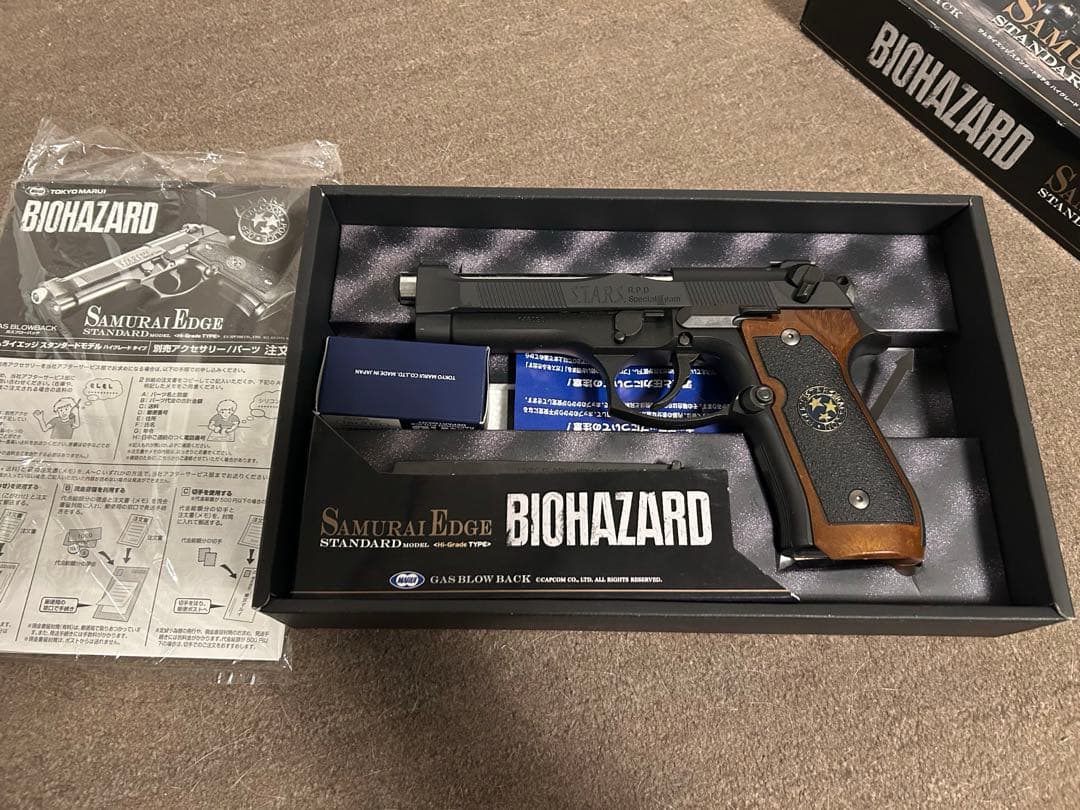 東京マルイ SAMURAI EDGE ガスガン