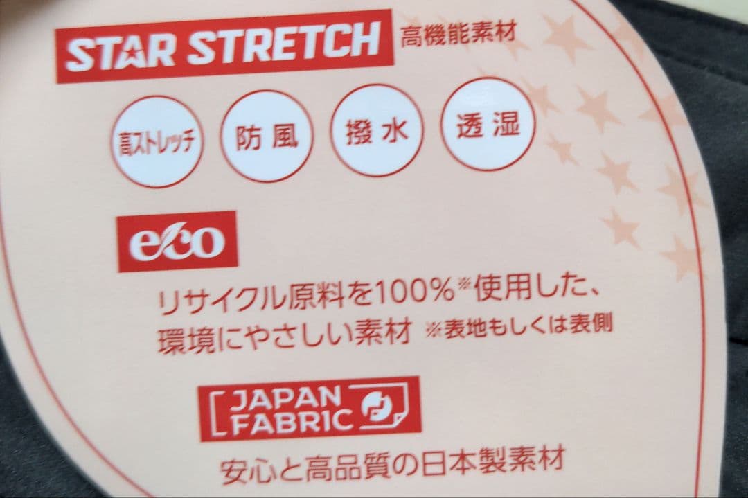 RI-NA☆　新品キャロウェイ中綿スカート＆裏起毛スカートLL