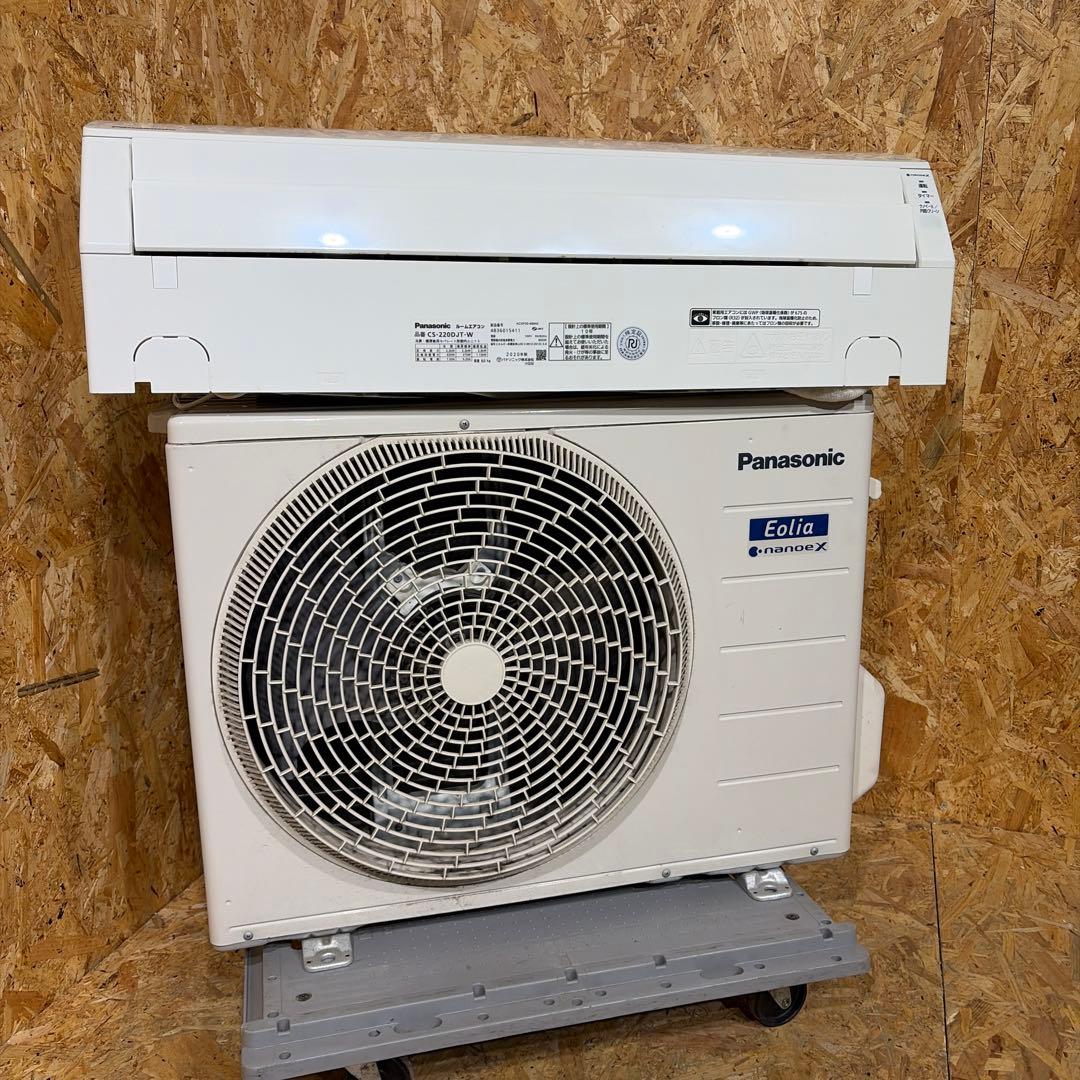 CS-220DJ エオリア 2020年製　Panasonic　エアコン 1282