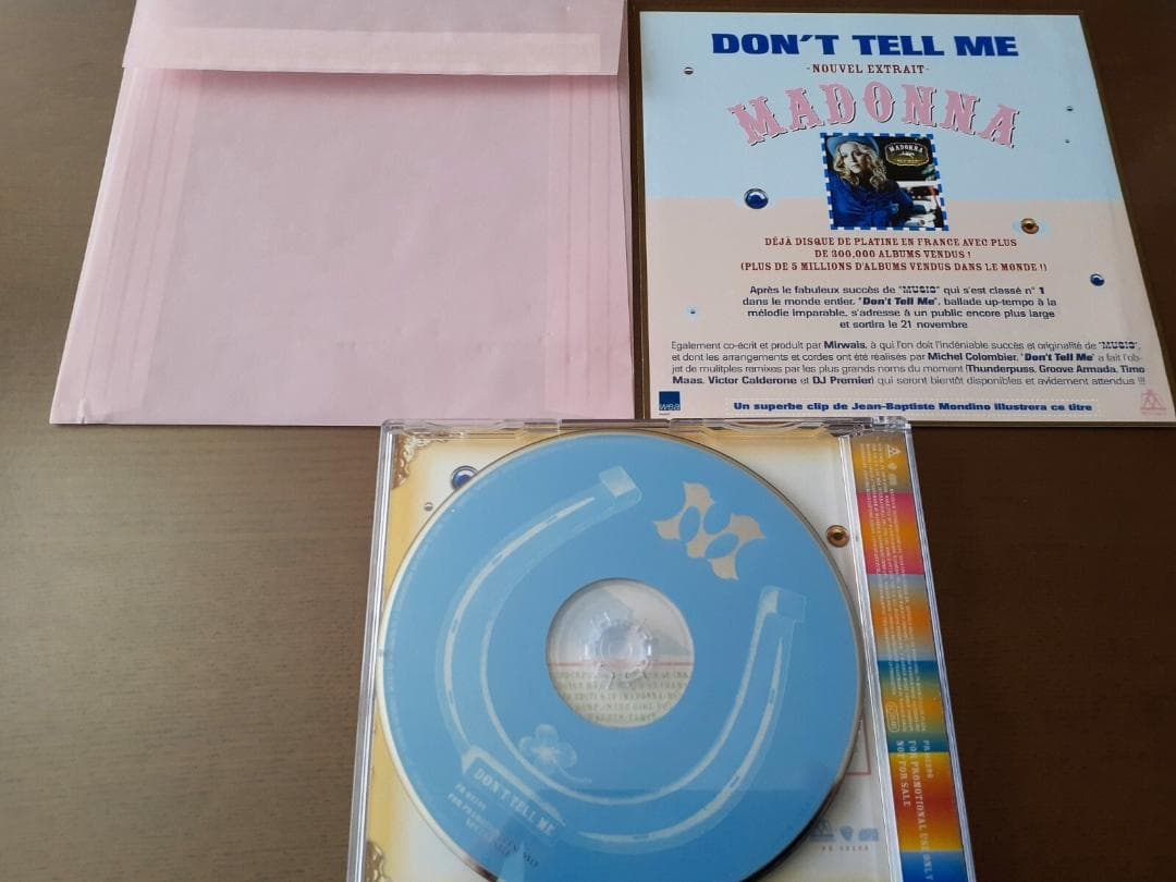 MADONNA　DON'T TELL ME　CD　フランス製 貴重パック