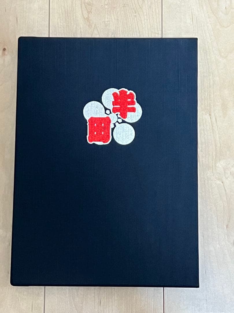 貝塚市　麻生郷　半田町　新調だんじり記念誌　地車