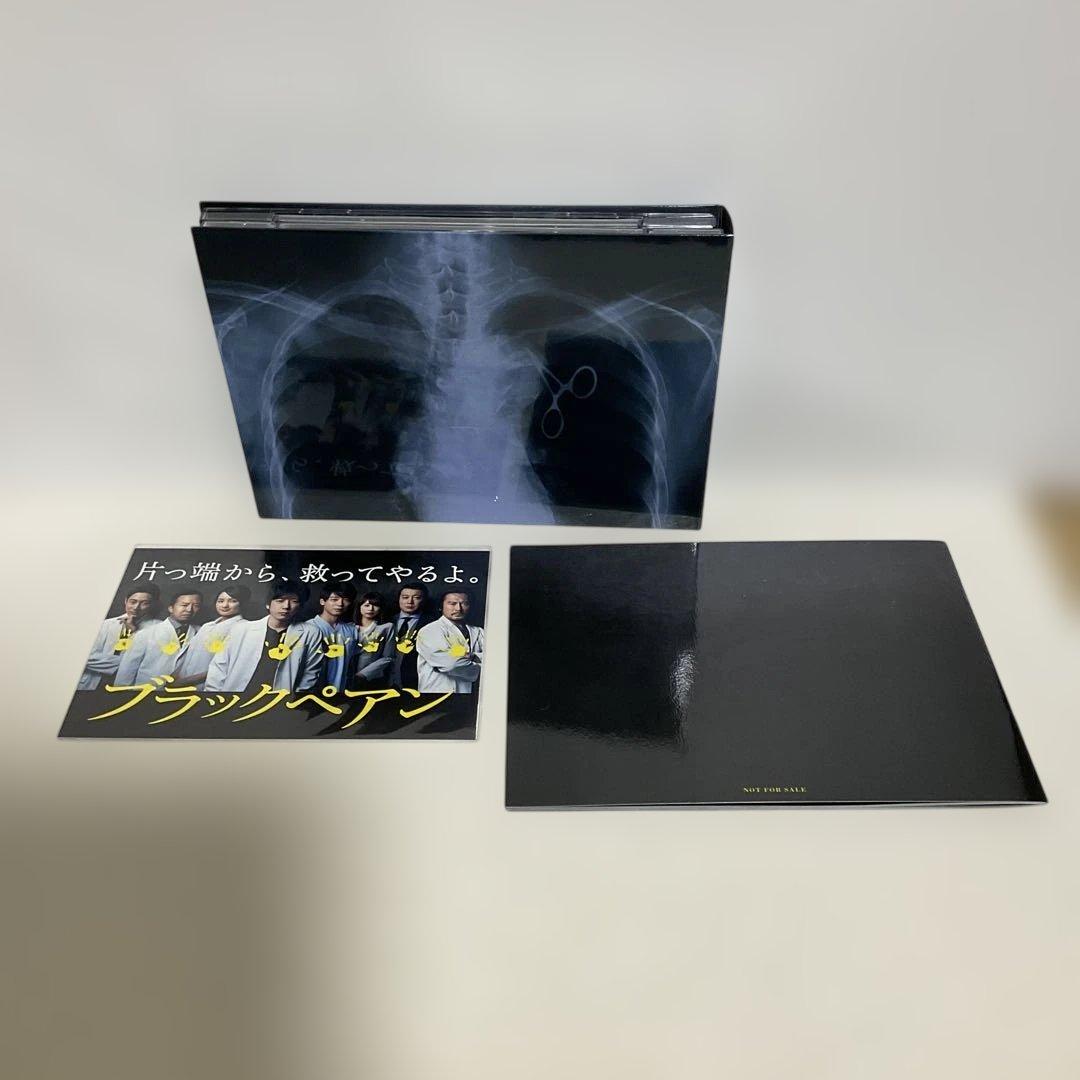 ブラックペアン DVD-BOX〈6枚組〉