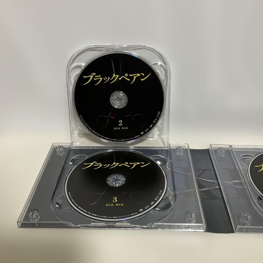 ブラックペアン DVD-BOX〈6枚組〉