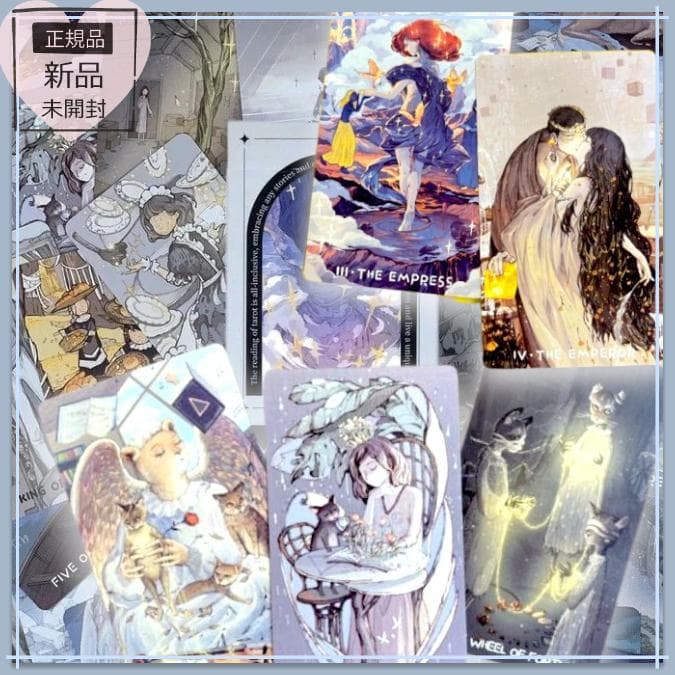 【正規品タロットカード】超レア✨クラファン完売品✨雨と光が織りなすデッキ／ミニ版