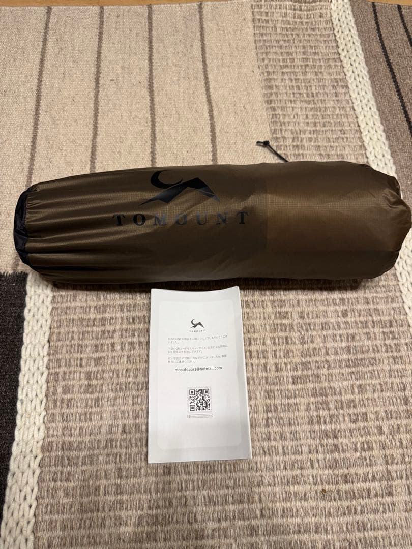 TOMOUNT ソロテント