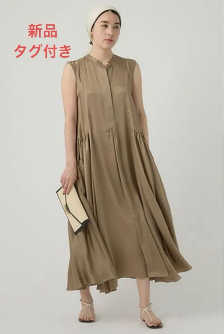Chaos カオス サンディングシルクワンピース ベージュ タグ付き