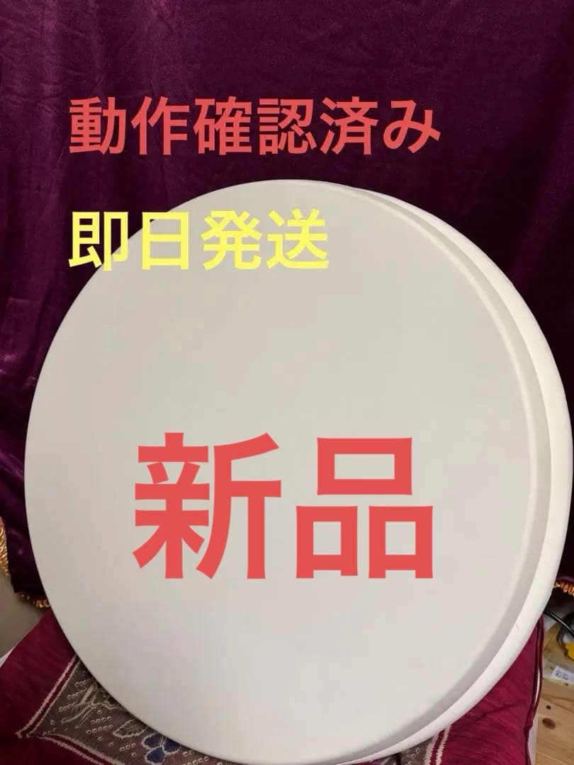 太鼓フォース taiko force lv5 Switch用 おうち太鼓