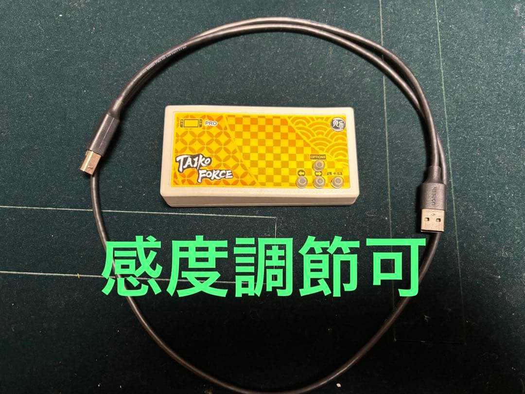 太鼓フォース taiko force lv5 Switch用 おうち太鼓