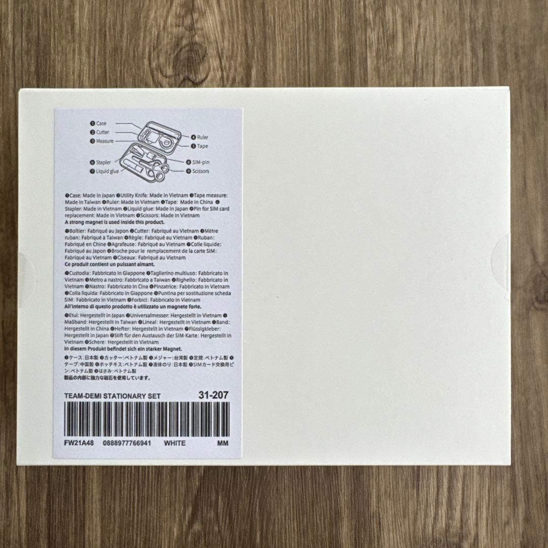 Supreme team-demi ステーショナリーセット