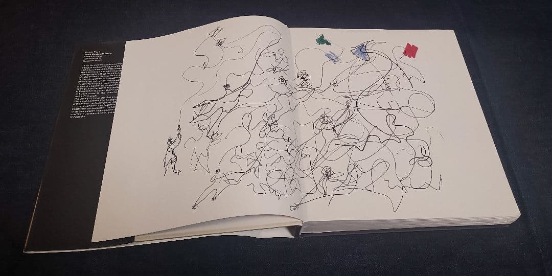 アート・デザイン・音楽 Paulo Mendes da Rocha Complete Works