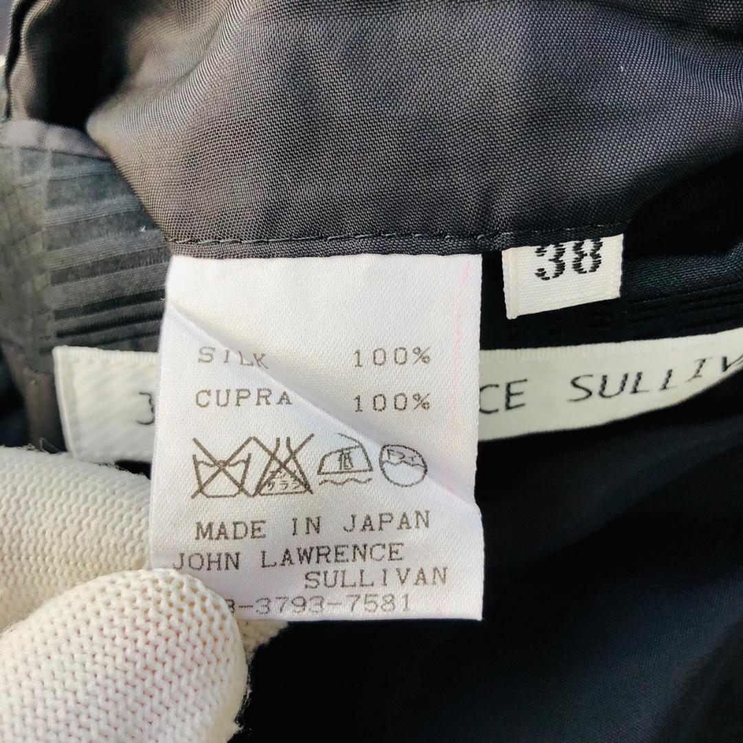 【希少】ジョンローレンスサリバン★シルク100％ セットアップ チェック M