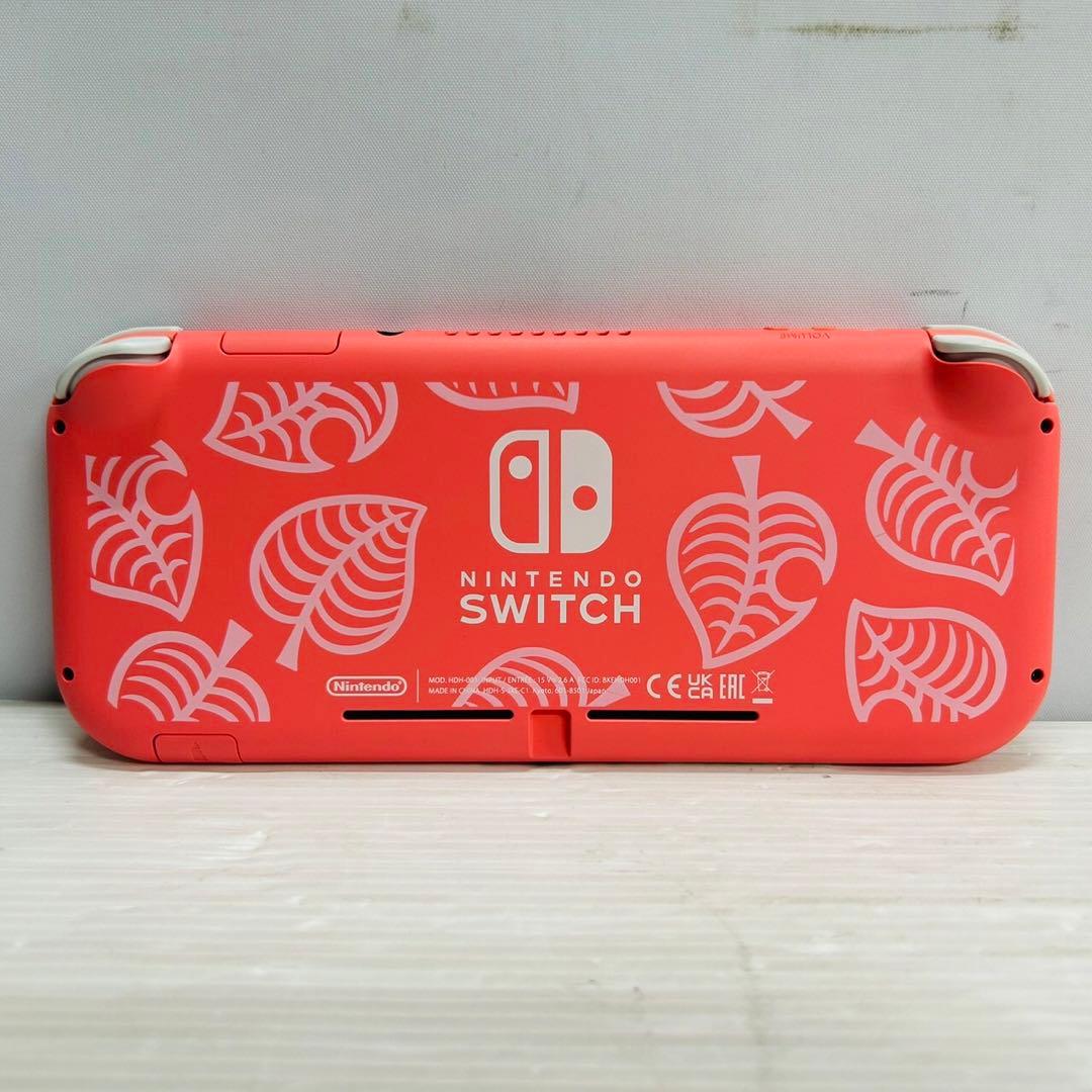 未使用　Nintendo Switch Lite あつ森　しずえアロハ柄