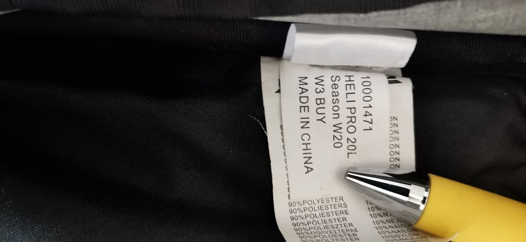 DAKINE バックパック HELI PRO 20L ヘリプロ