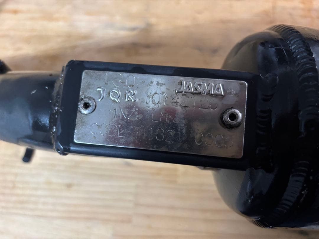 トヨタ アクア NHP10 ロッソモデロ 社外マフラー リアピース