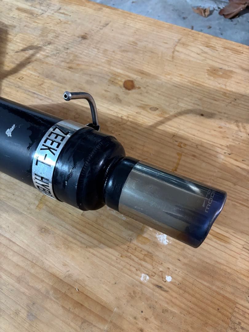 トヨタ アクア NHP10 ロッソモデロ 社外マフラー リアピース