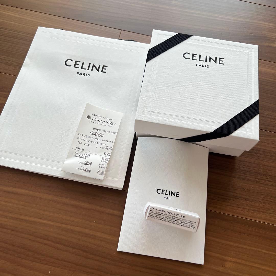 新品CELINE トリオンフ ポンポンチャーム 、香水付き