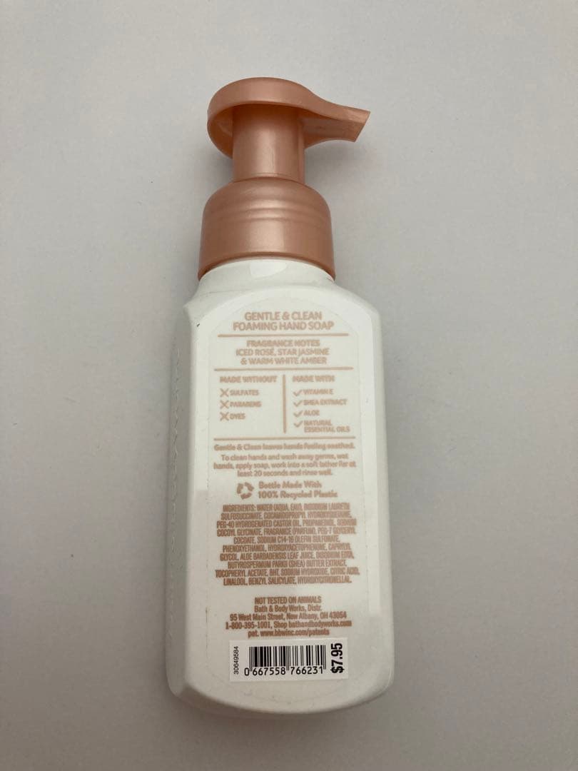 【限定品】Bath & Body Works ピュアワンダー　ギフトセット