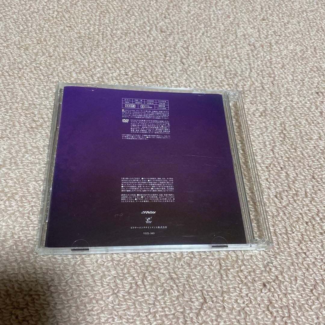 Plastic Tree CDまとめ売り