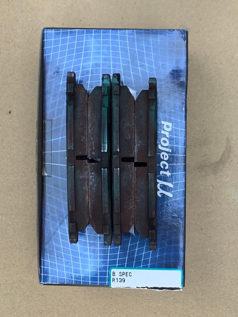 86 ZN6 Project μブレーキパッド前後セット グラファイトメタリック